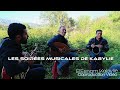 N97 les soires musicales de kabylie