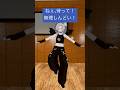 Snowman 佐久間大介 さんの曲で 踊ってみた Vtuber Vtuberjp Kawaii Rebocap Fullbodytracking Warudo 個人勢vtuber Snowman 佐久間大介 さんの曲で 踊ってみた Vtuber Vtuberjp Kawaii Rebocap Fullbodytracking Warudo 個人勢vtuber