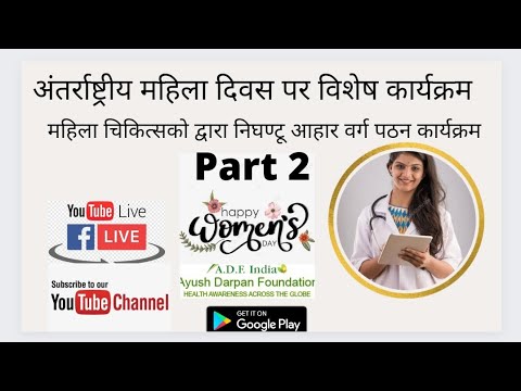 वीडियो: एक पशु चिकित्सक से पूछें: मुझे कैसे पता चलेगा कि मेरे कुत्ते को खाद्य एलर्जी है?