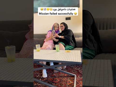 وقتی میخواید از کسی یواشکی عکس بگیرید اما سوتی میدید سابسکرایب کنید فان خنده 