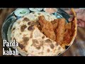 Parda kabab in Frying pan ( 1st time on internet)