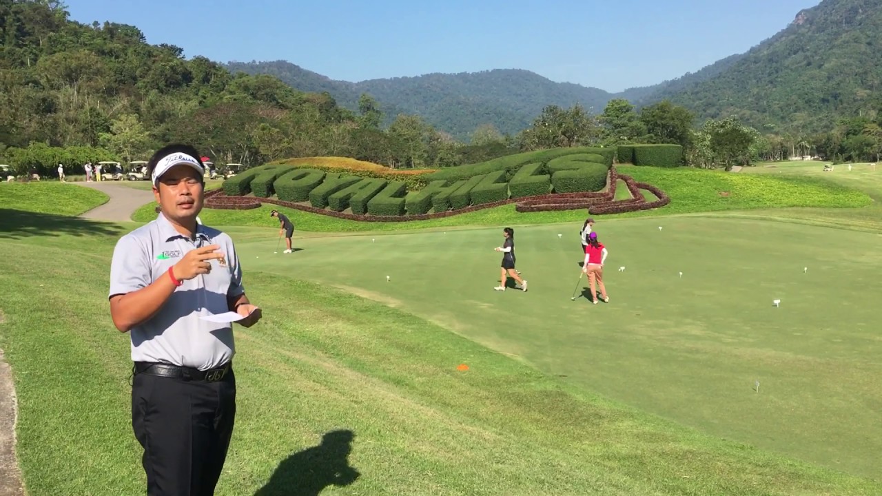 Elite Junior Golf Winter Camp. YouTube