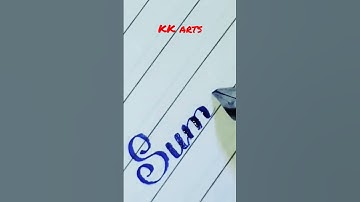 how to write suman #short #neatandcleanhandwriting #pen #beautifulhandwriting #viral