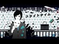 フライトタイム 歌ってみた【西沢さんP×りぶ】