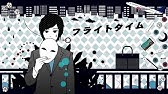 気まぐれスターダム 歌ってみた 西沢さんp りぶ Youtube 気まぐれスターダム 歌ってみた 西沢さんp りぶ Youtube