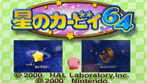 Kirby 64 - Part 1 (Popstar and Rockstar)