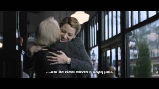 THE AGE OF ADALINE - TRAILER (GREEK SUBS)