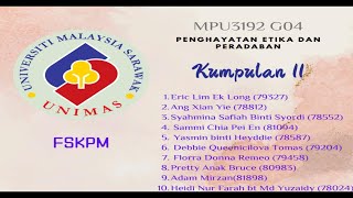 MPU 3192 presentation video