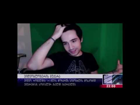 პროვოკატორი დააკავეს  -  რუსთავი 2