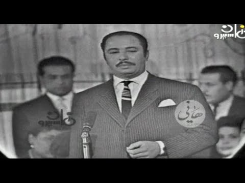 مابين حيين و موال الصبر حفلة شفيق جلال