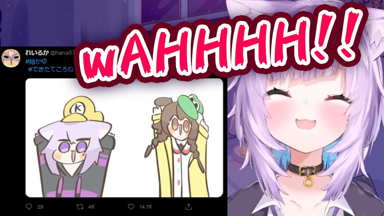 Okayu Loves a Fan Animation Of Her and Korone Screaming 【ENG Sub/Hololive】