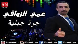 3Ami Zwaki -Jora Jabalia