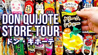Japan's Biggest Discount Store: DON QUIJOTE ドンキ | JAPANESE STORE TOURS