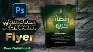 Ramadan Kareem Flyer Free PSD Download - Free Stuff #ramadan #FreePSD #PSD #Flyer screenshot 4