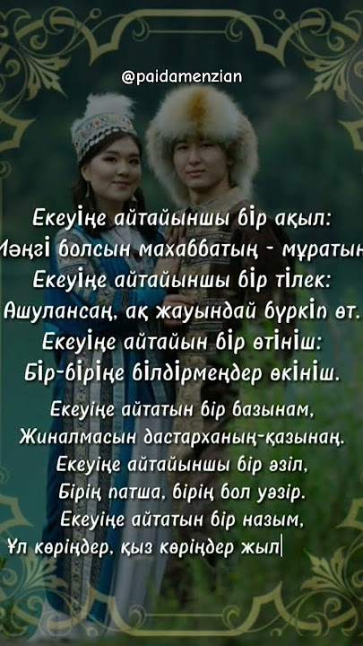 Шатырлы секс туралы онлайн порно мультфильмдер