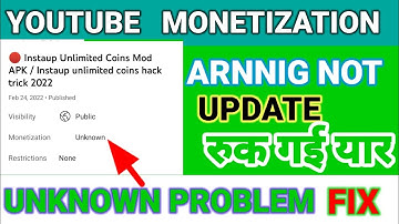 Unknown yt studio problem youtube monetization unknown problem fix