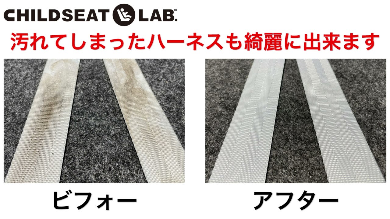 再開しました ベビーシート 楽天市場】マキシコシ ストーン 回転式チャイルドシート