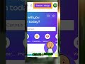 save & share 🙏🙏 #ytshorts #cryptocurrency #canva #ytviral