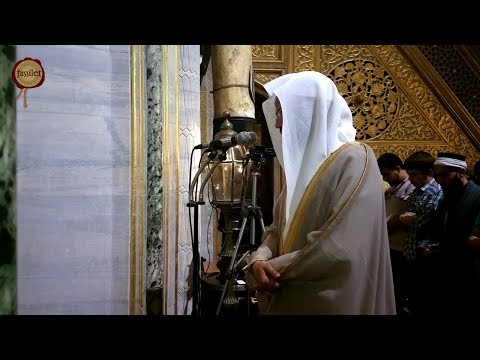 Ebubekir Şatıri Sultanahmet Camii Akşam Namazı İnfitar ve Tarık Suresi