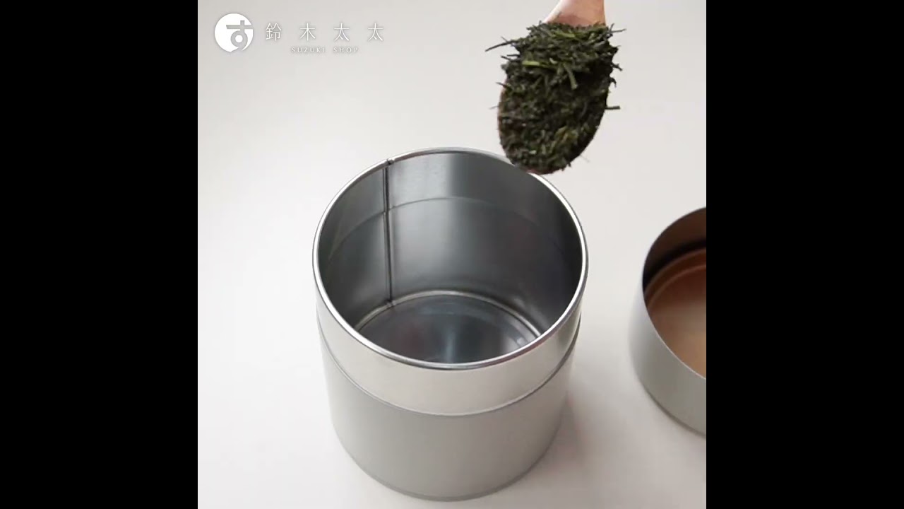 SALIU-氣密防潮簡約錫製茶葉罐- 200g｜鈴木太太