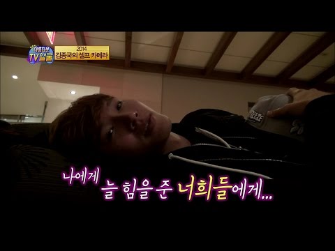 【TVPP】Turbo - Self Camera, 터보 - 90년대 풍 셀프 카메라! 끼부리는 종국 & 넉다운 정남 @ Infinite Challenge