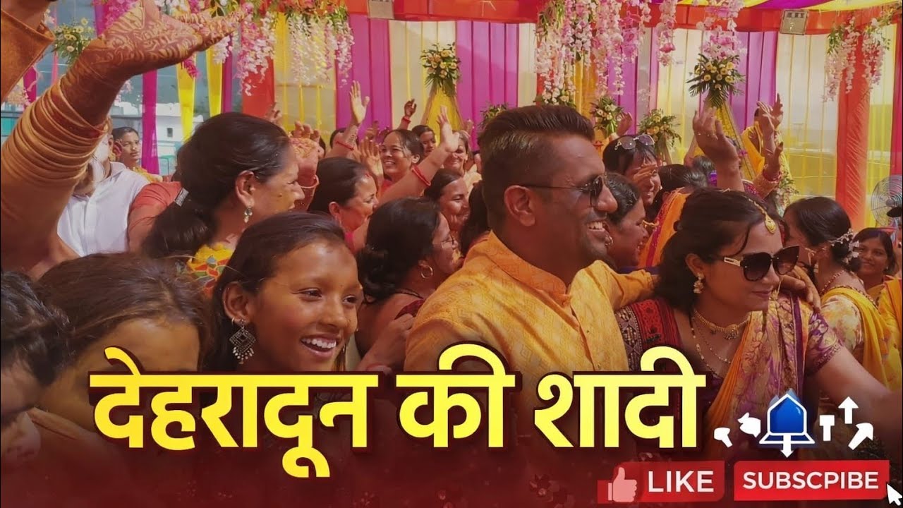 देहरादून नथुवावाला से संजय मिलन बैण्ड खेतू 