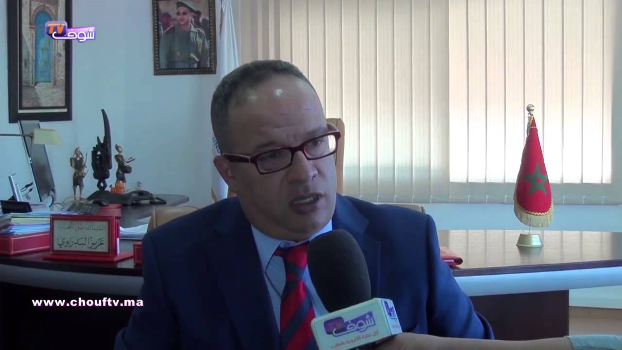 أوزون تكشف حقيقة وفاة أحد عمالها بسلا