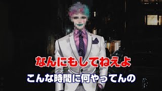 小ネタ動画コレクション #2