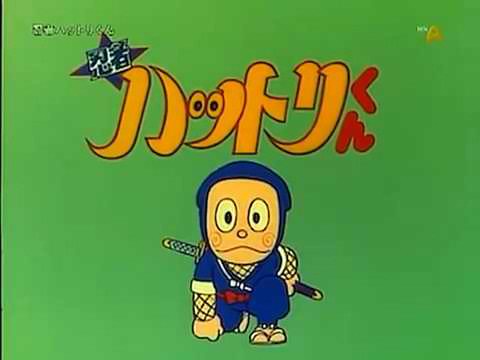 NINJA HATTORI TITLE/THEME SONG...