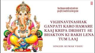 Vighnavinashak Ganpati, Ganesh Amritdhara By Kumar Vishu I Full Audio Song Juke Box