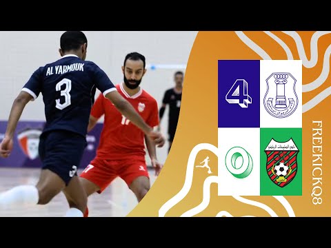 مباراة اليرموك  الصليبيخات بطولة الدوري العام للصالات 10 11 2025