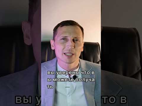 стоит ли досрочно гасить ипотеку? #ипотека #финансоваяграмотность #деньги