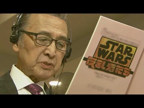 アニメ版スター・ウォーズ宝田明がベンドゥ役に／テレビアニメ『スター・ウォーズ 反乱者たち シーズン3』宝田明インタビュー