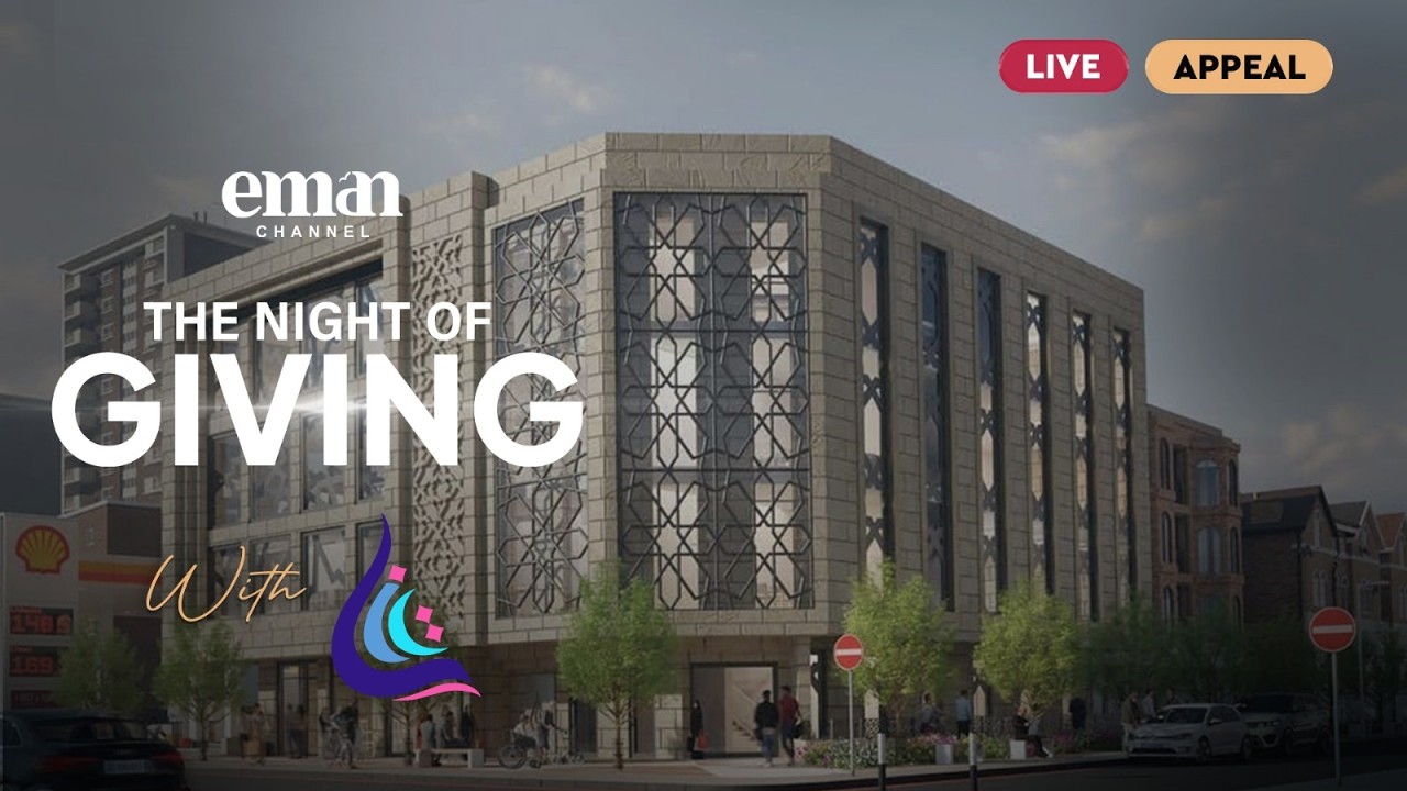Live Ramadan Appeal | Lewisham Islamic Centre.