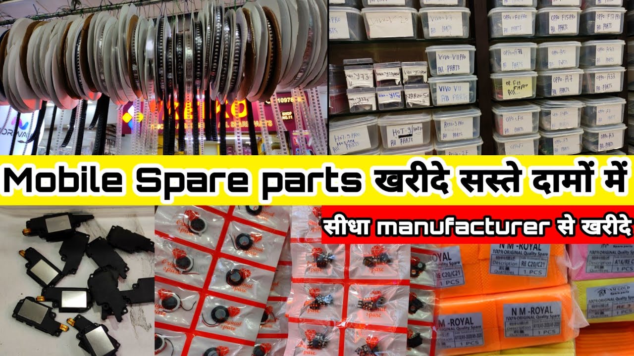 Mobile part wholesale मात्र 0.50/ पैसें Ringer, jack, sim tray