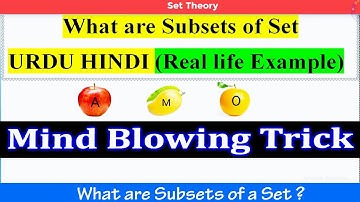 What is Subset of Set Urdu || Set Theory in Urdu || Set and Subset || Urdu/Hindi