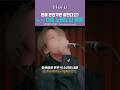 누가 만찬가만 잘한다고 했냐 누가 만찬가만 잘한다고 했냐