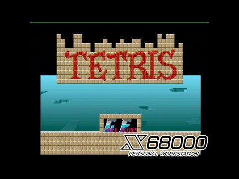 tetorisページです♡ テトリス (Tetoris) - Vocaloid Lyrics Wiki