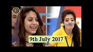 Jeeto Pakistan - 9th July 2017 -  Fahad Mustafa - Top Pakistani Show