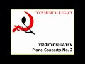 Vladimir belayev piano concerto no 2