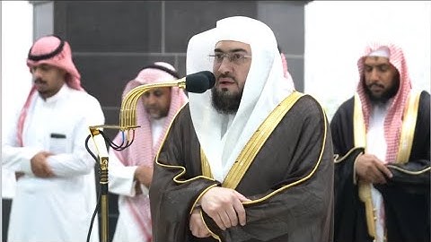 تلاوة من سورة الإنفطار للشيخ بندر بليلة