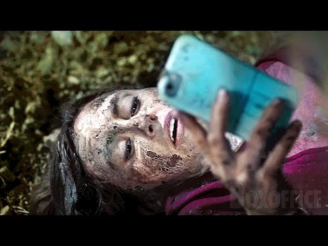 THE PHONE CURSE
