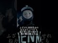 #hiphop #フリースタイルスペース #japaneserap #歌詞動画 #ラップ #ヒップホップ #日本語ラップ #音楽 #rap