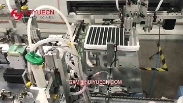 Magnetic core assembly machine - suction cup type automatic magnetic core machine video 2