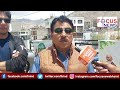Gyal P Wangyal participated in Tree Plantation Drive in Ladakh #FocusNews #Modi #Environment