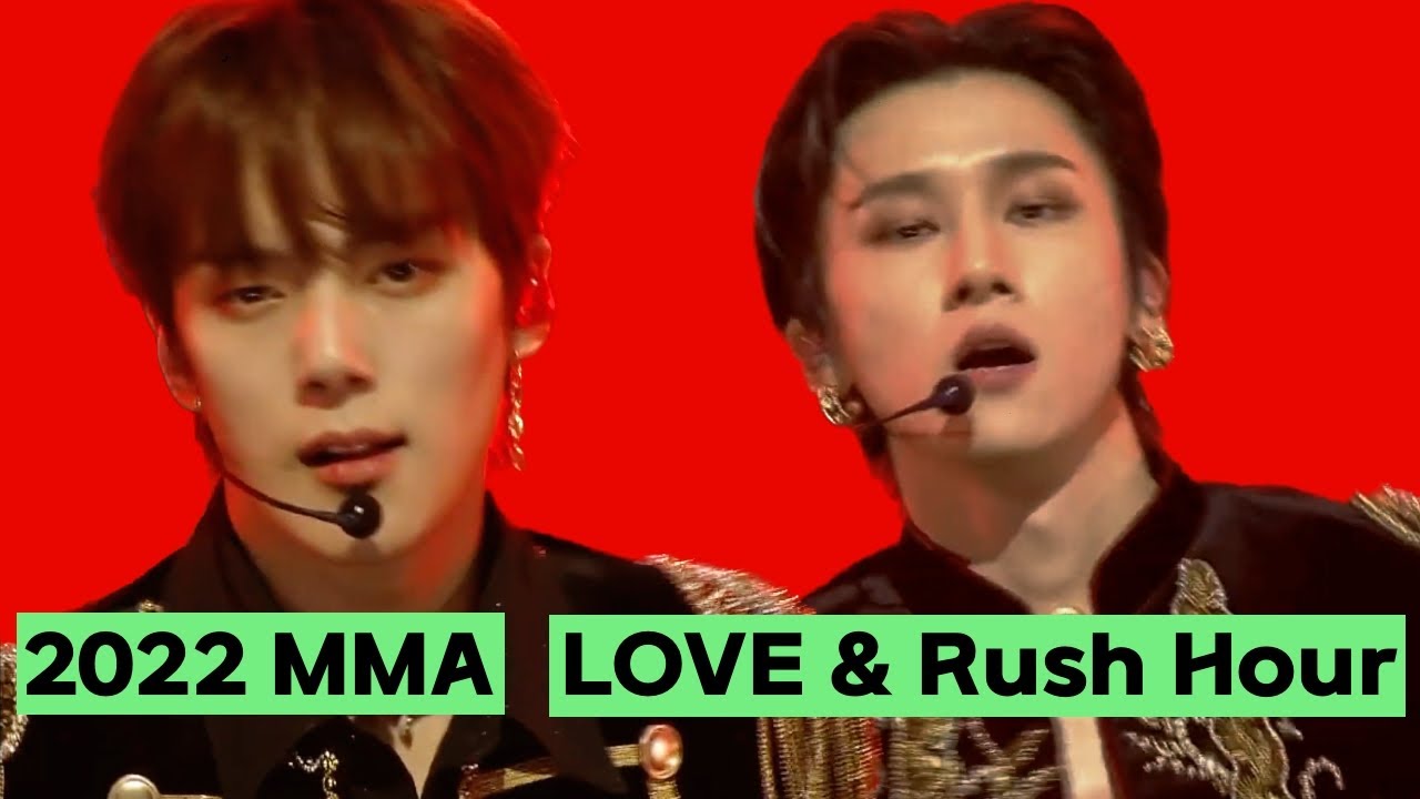 2022 MMA 레전드 찢어갈긴 몬스타엑스