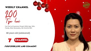 Loo Tze Lui (Lawrence Wong’s Wife) Age, Wiki, Family, Kids, Nationality, Net Worth & BIO