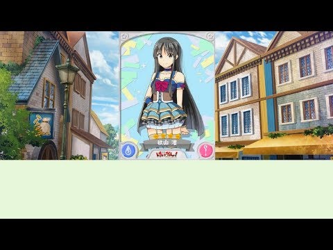 きらファン お気に入りな星4キャラ紹介 Part2 きららファンタジア Youtube