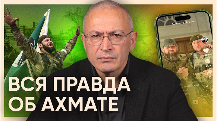 Бегут первыми. Вся правда про Алаудинова и кадыровский «Ахмат»