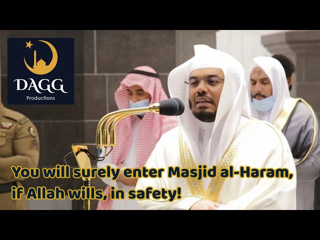 Sheikh Yasser al-Dosari | Surah Fath (48) class=